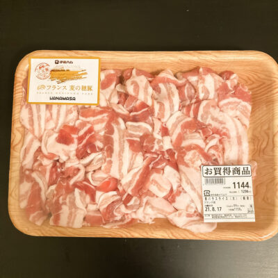 節約 お肉を買うなら圧倒的に 肉のハナマサ 買ったものと活用術のせます Sarada Log